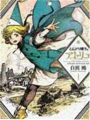 宁荣荣七宝琉璃番外封面